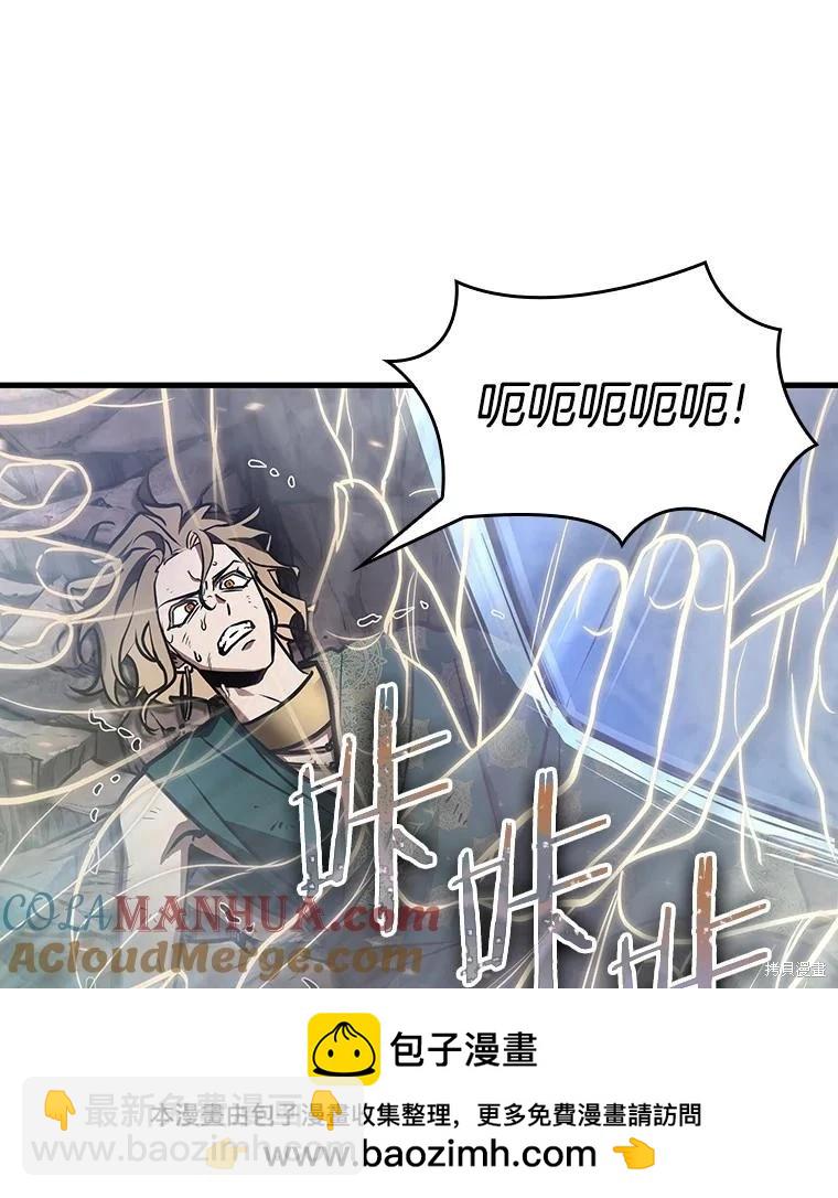 第161话60