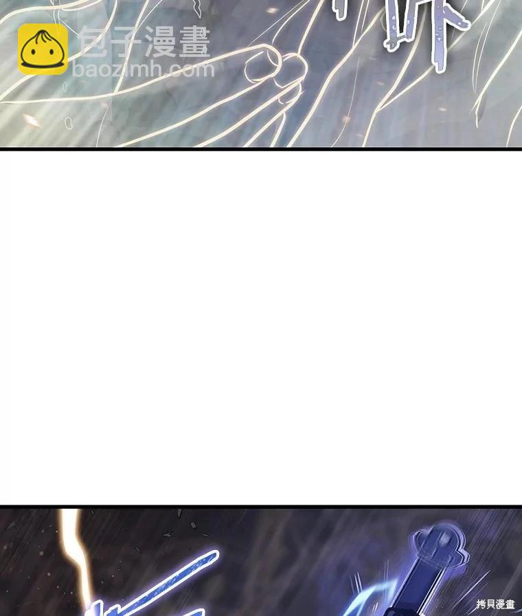 第161话61
