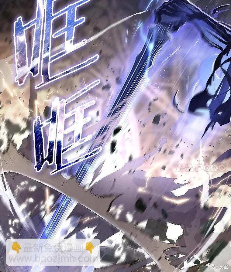 第161话62