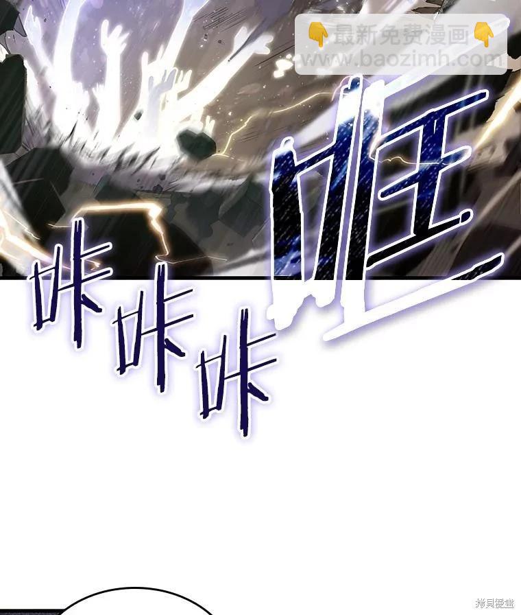 第161话63