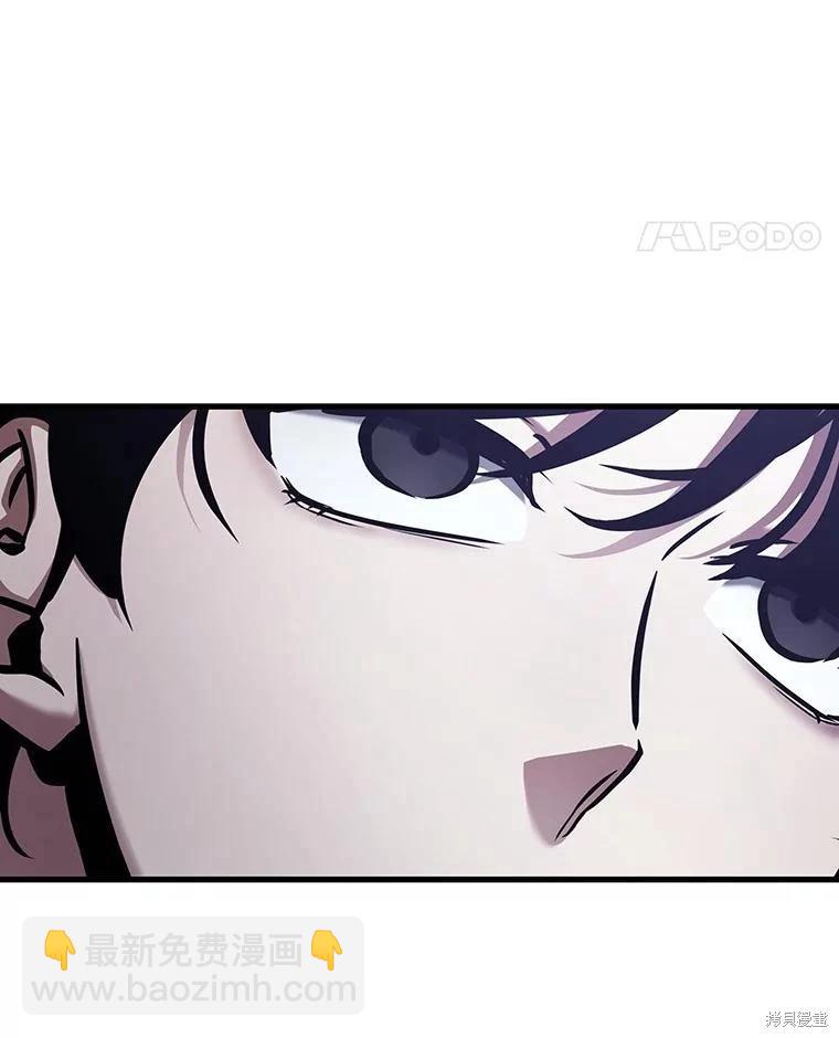 第161话66