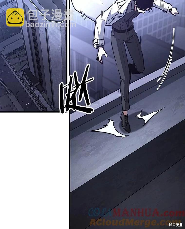 第161话68