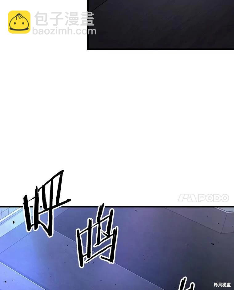 第161话69