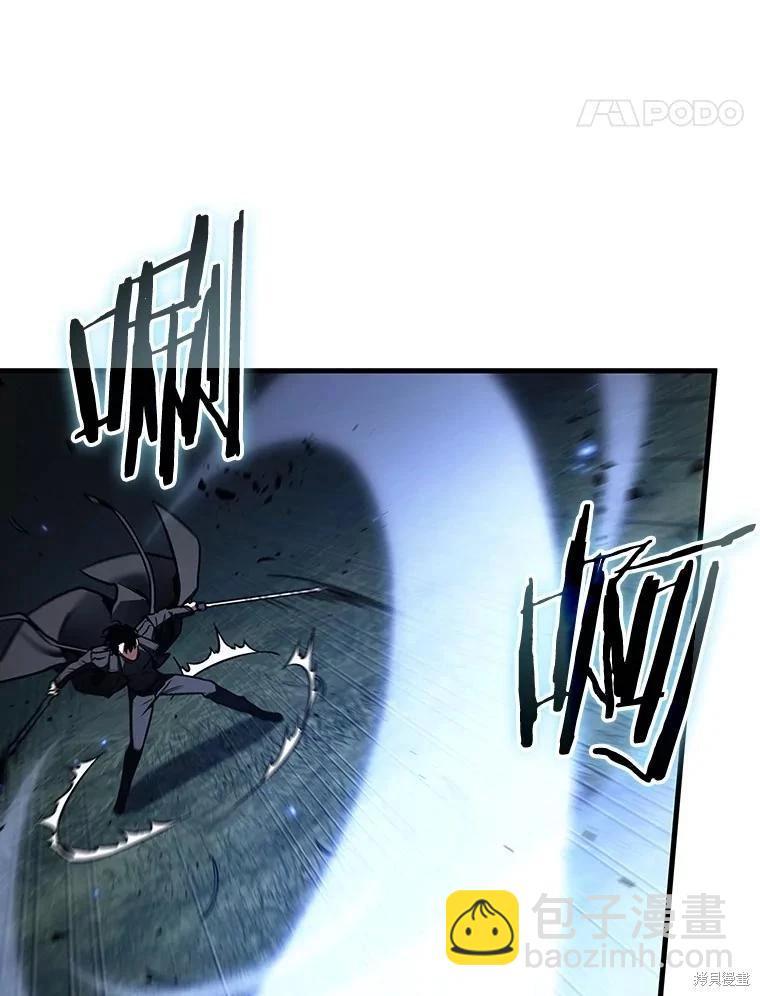 第161话7