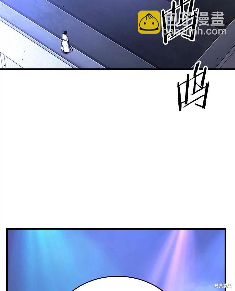 第161话70