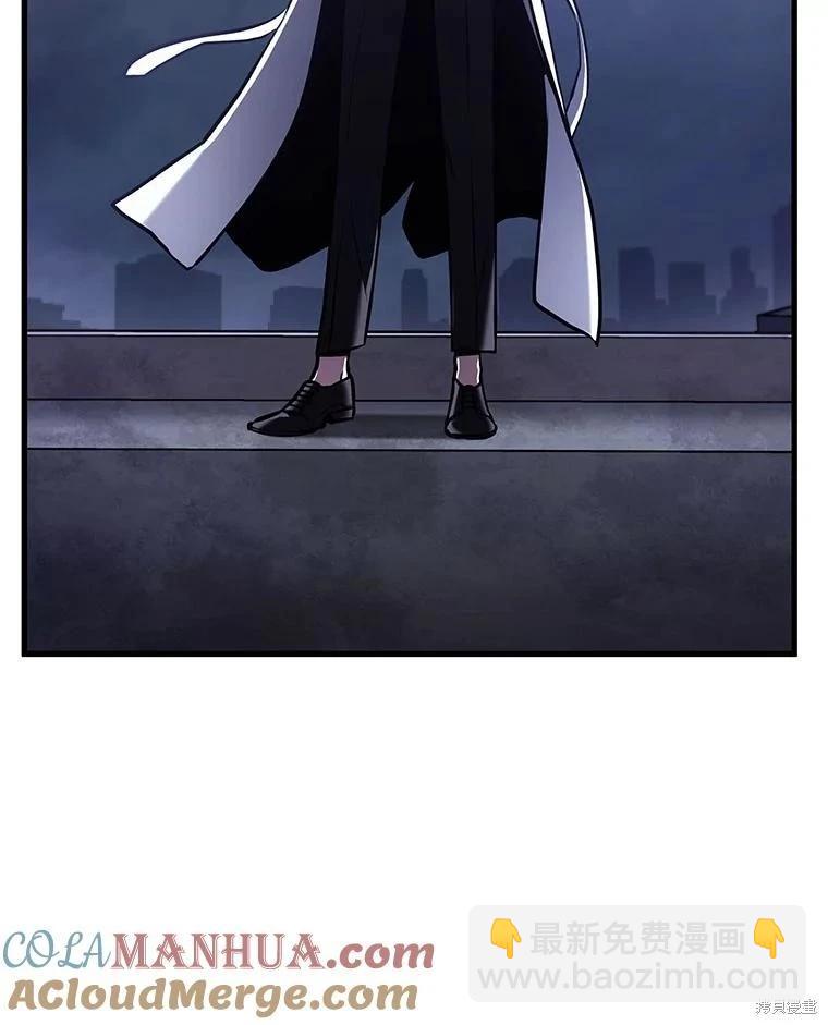 第161话72