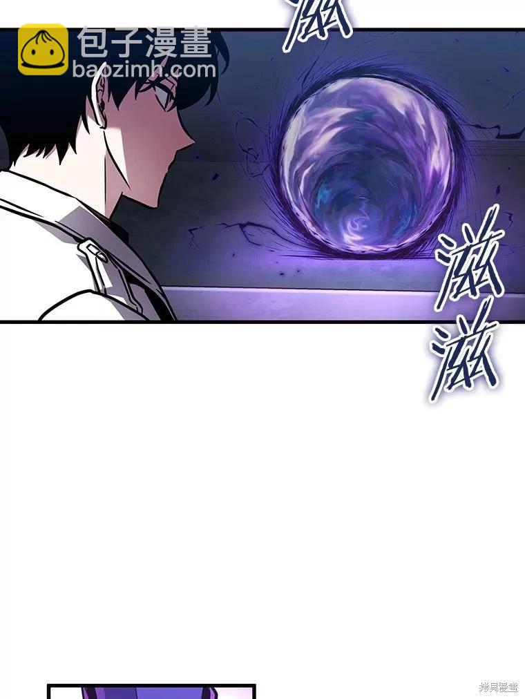 第161话75