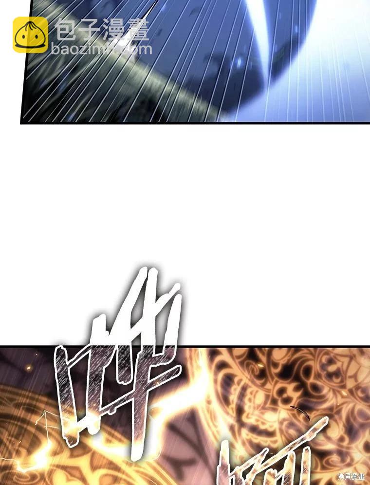 第161话9