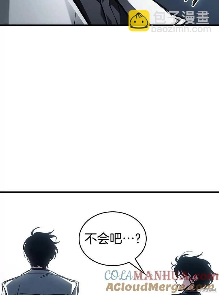 第161话92