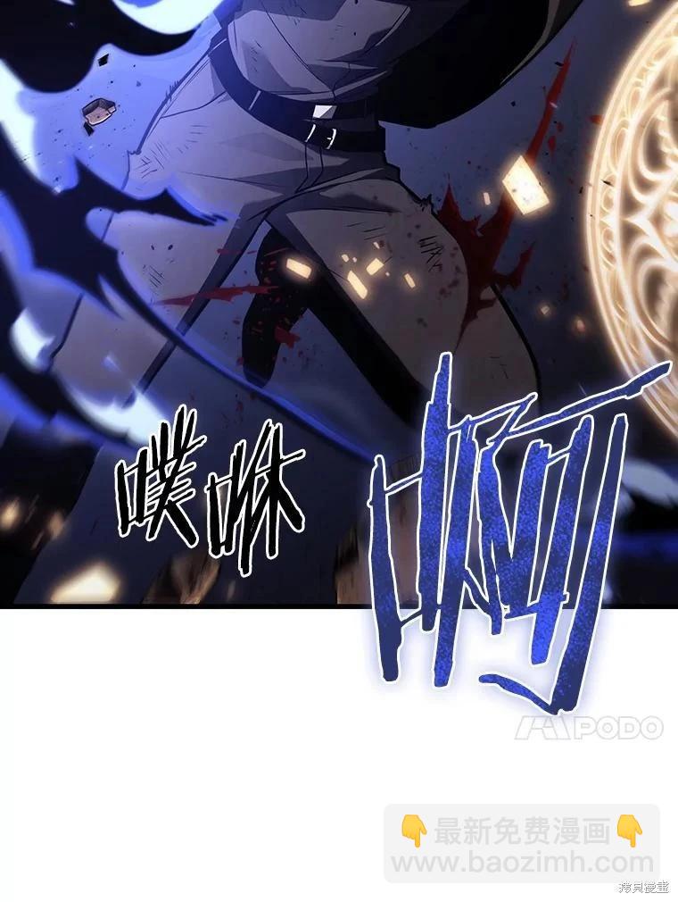 第161话99