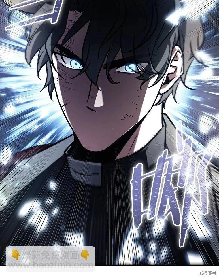第162话110