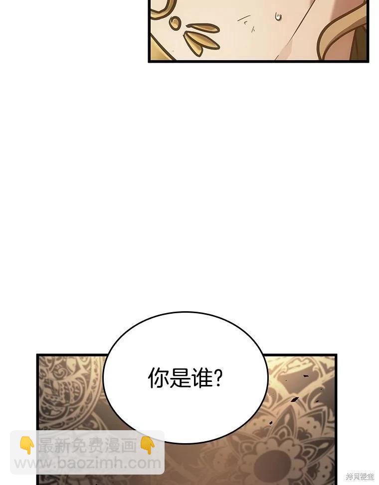第162话113