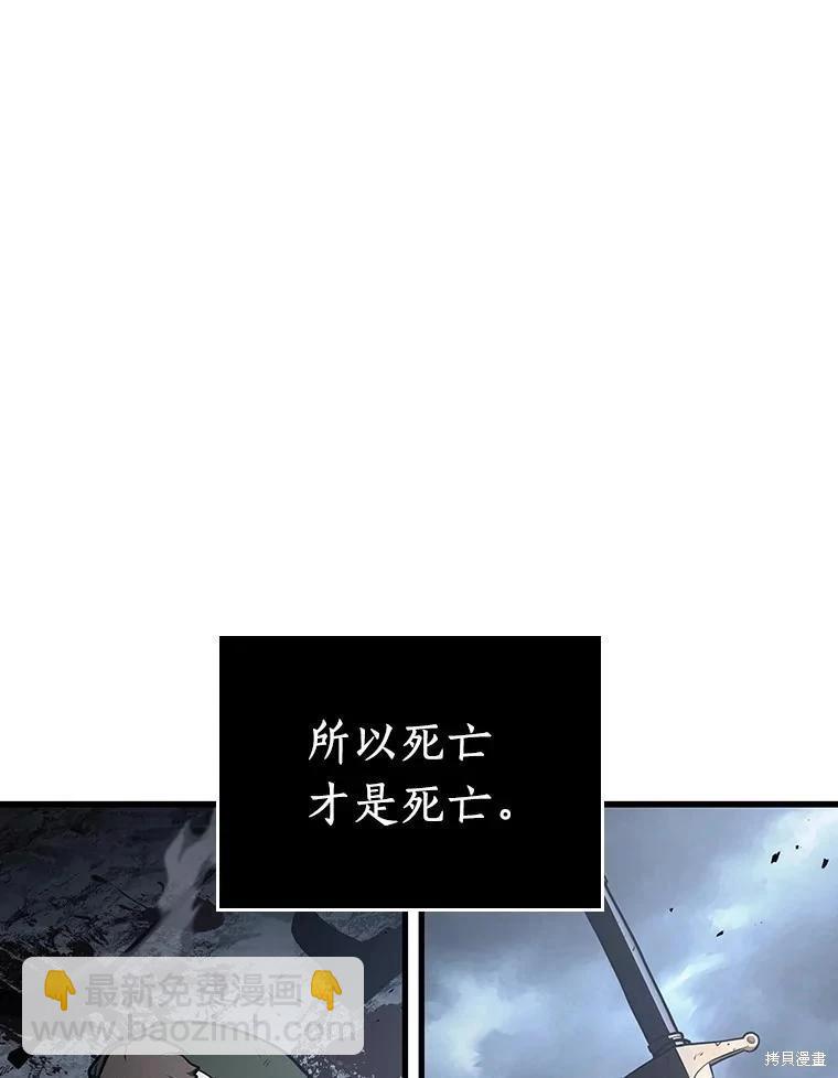 第162话127
