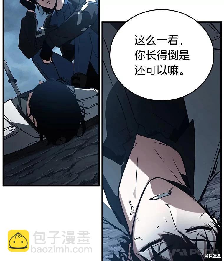 第162话14