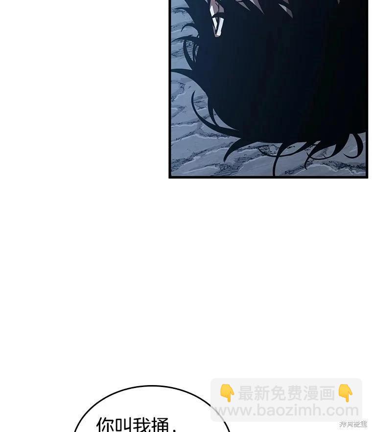 第162话15