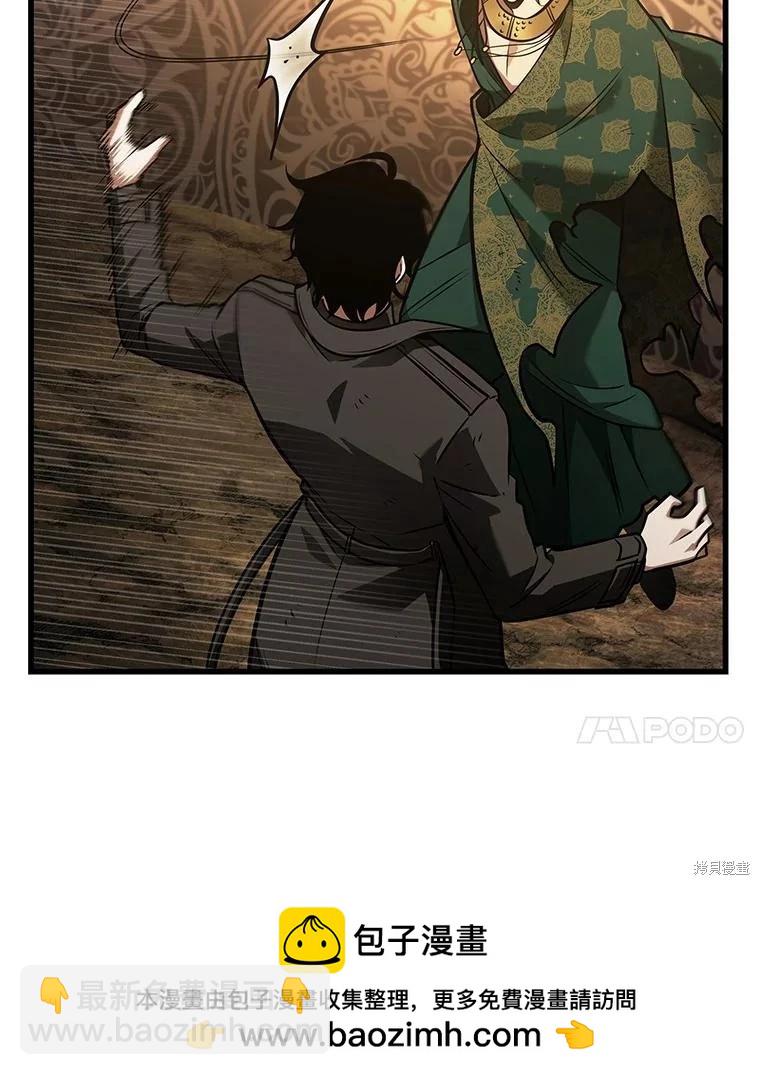 第162话157