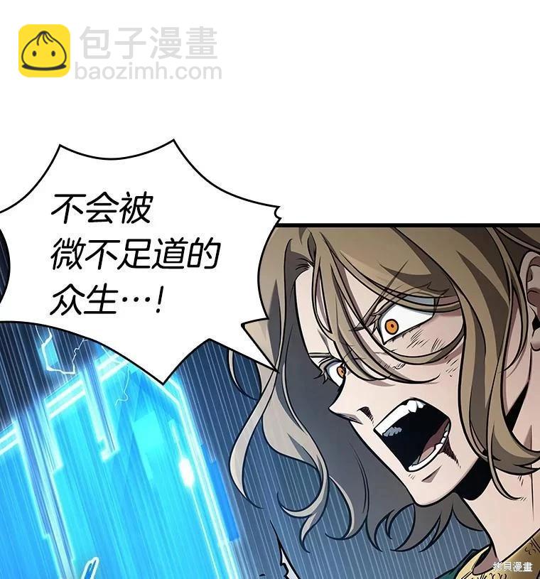 第162话162