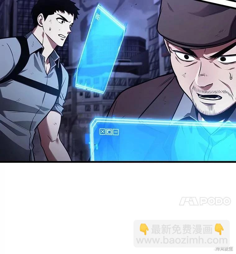 第162话165