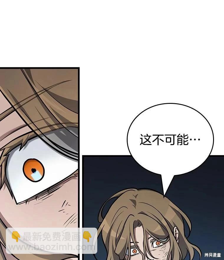 第162话166