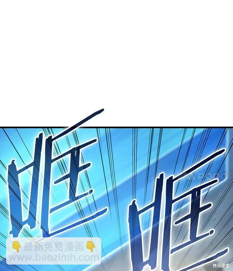 第162话17