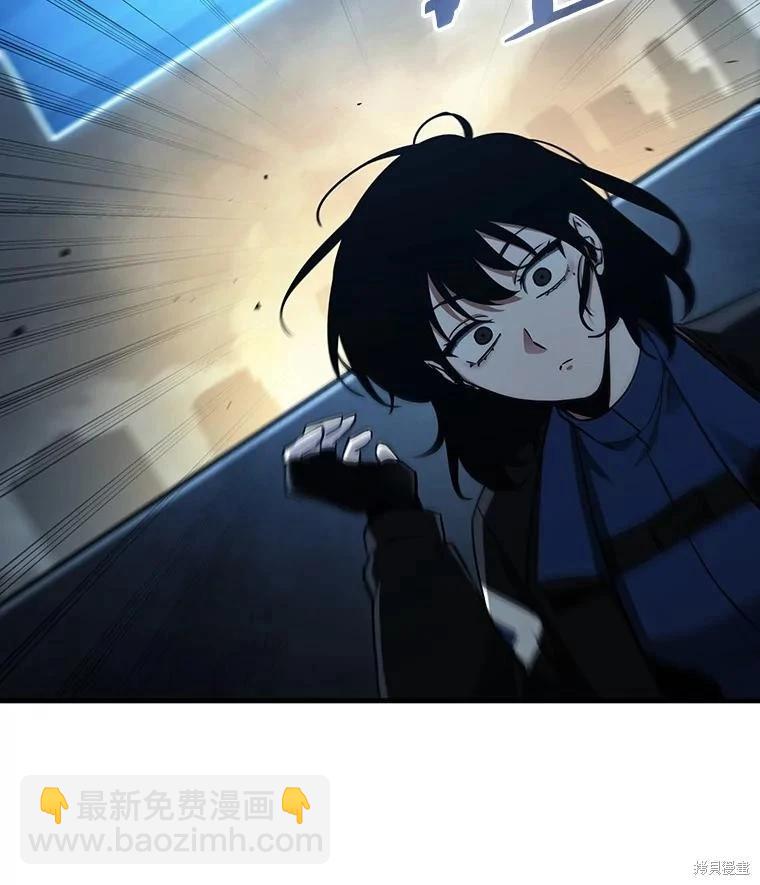 第162话18