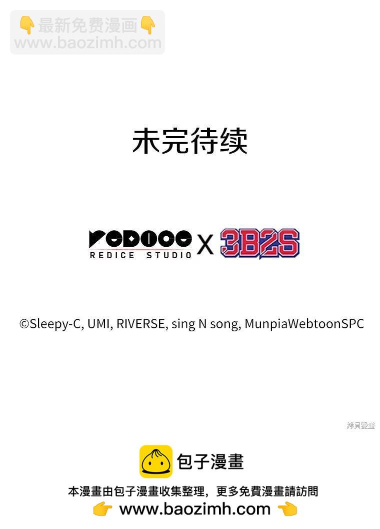 第162话180