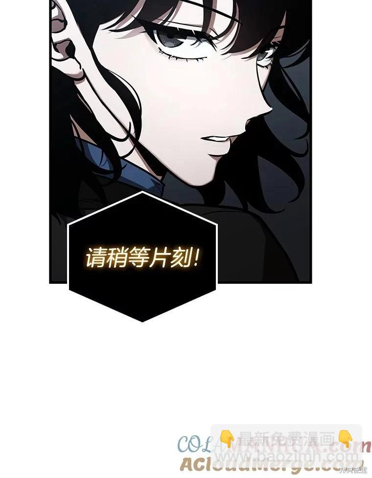 第162话20