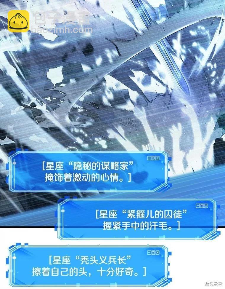 第162话22