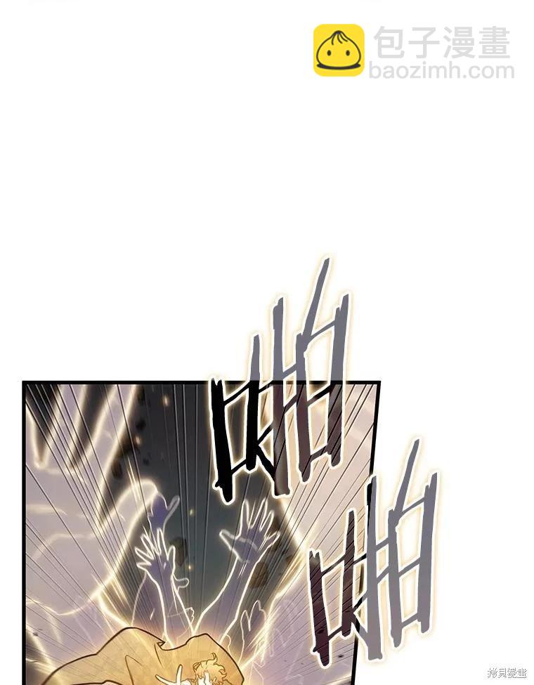 第162话23