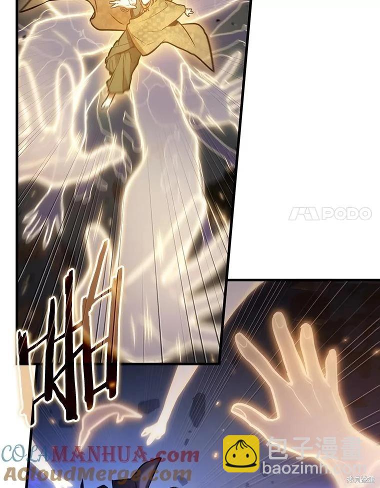 第162话24