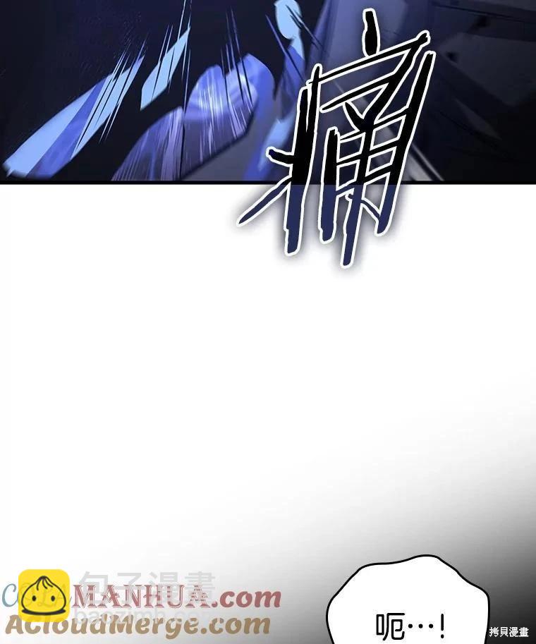 第162话28