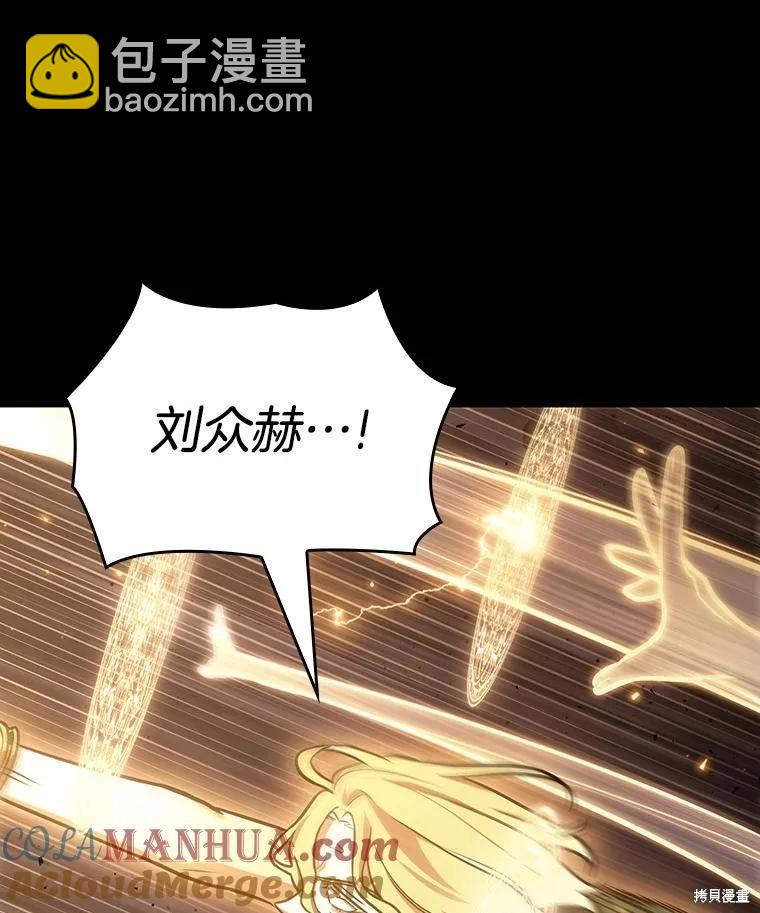 第162话32
