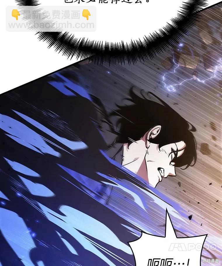 第162话34