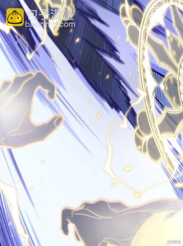 第162话37