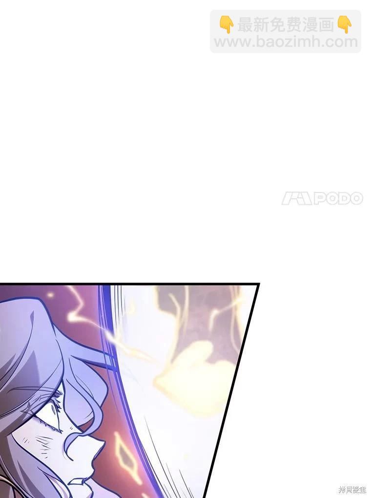 第162话41