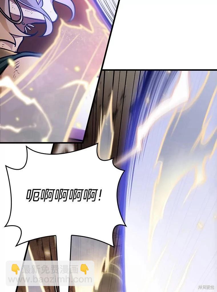 第162话42