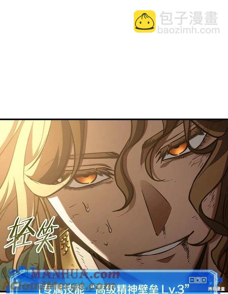 第162话48