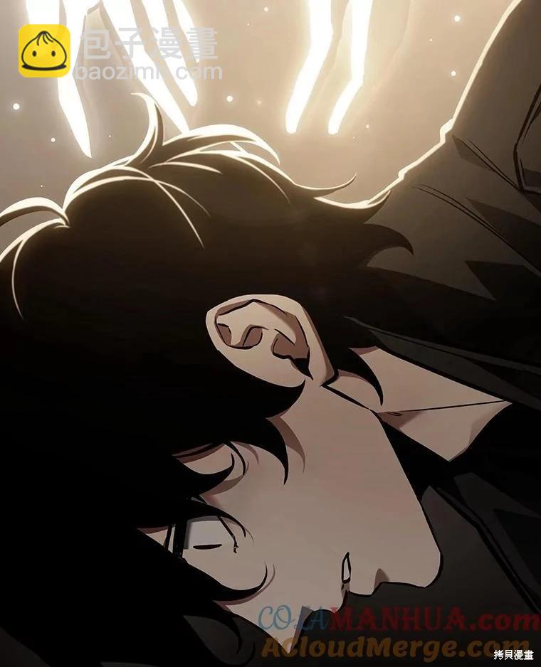 第162话56