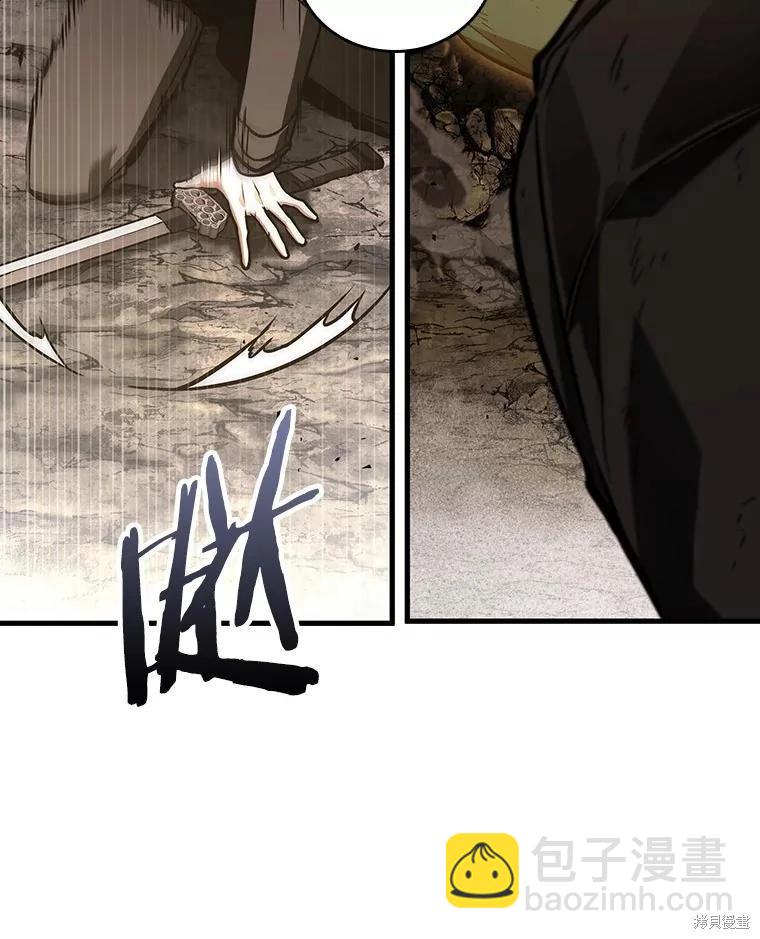 第162话61