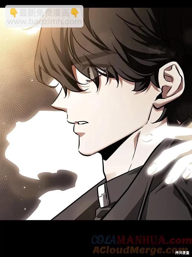 第162话80