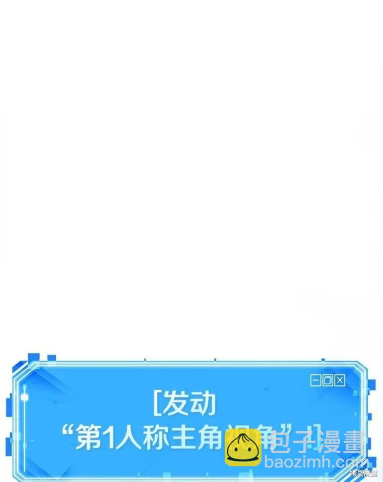 第162话89