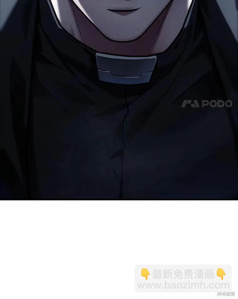 第162话91