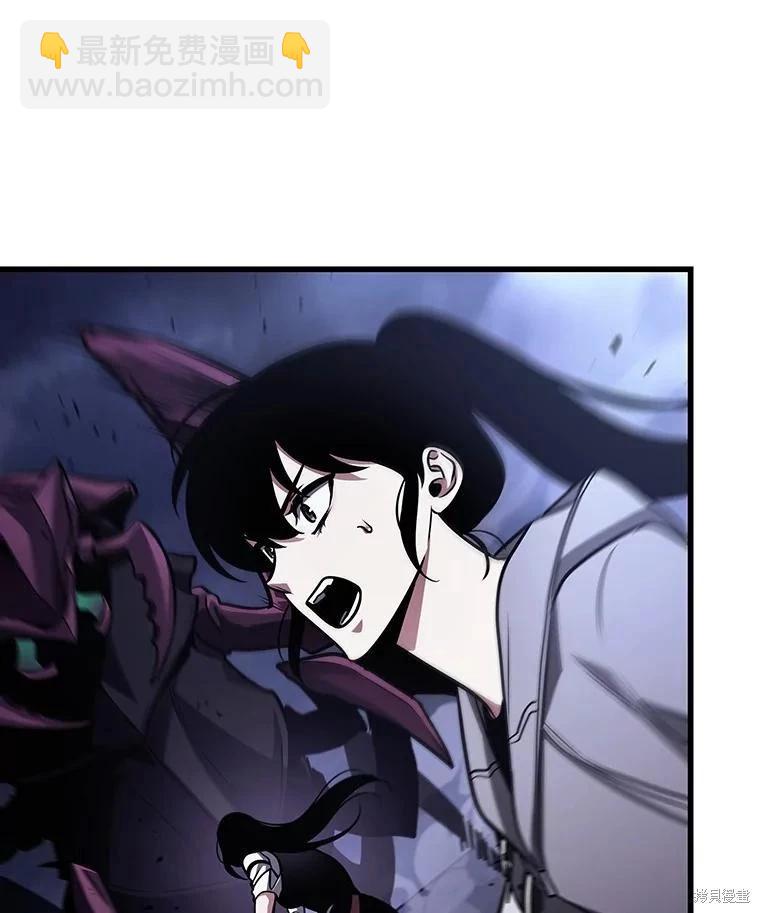 第163话11