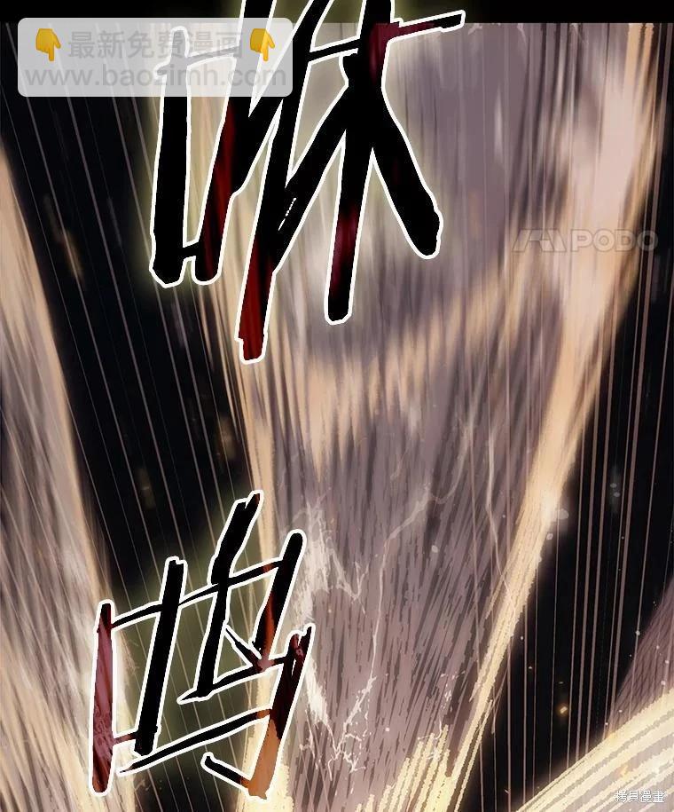 第163话114