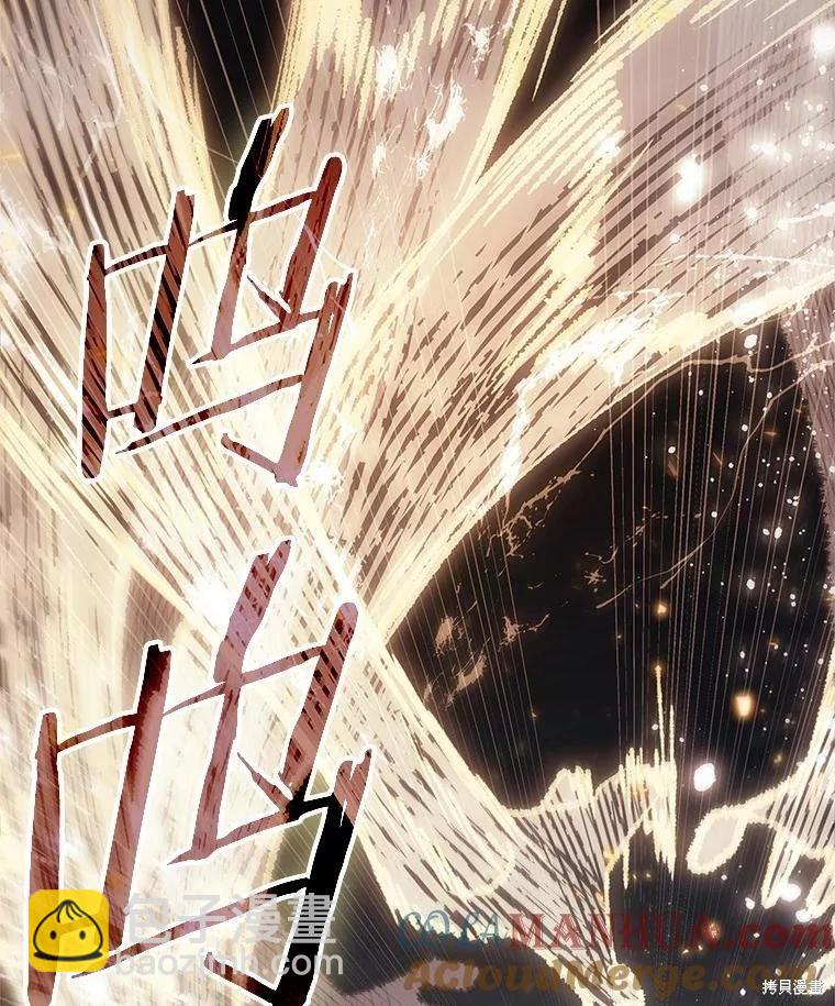 第163话115