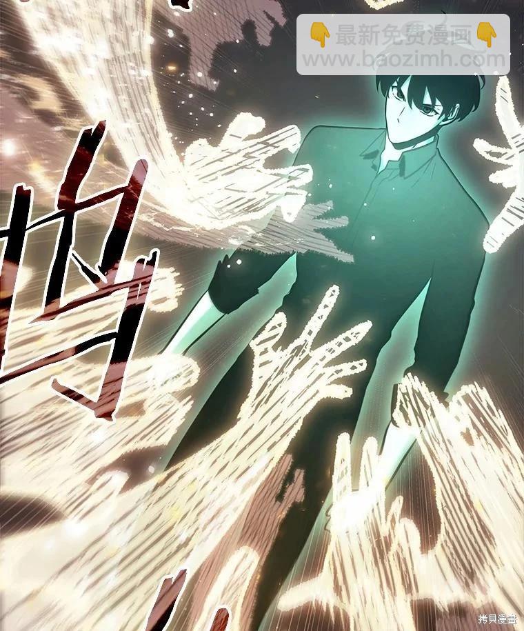 第163话116