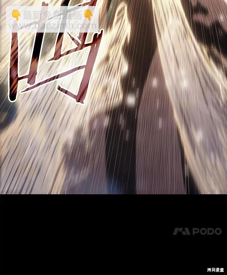 第163话117