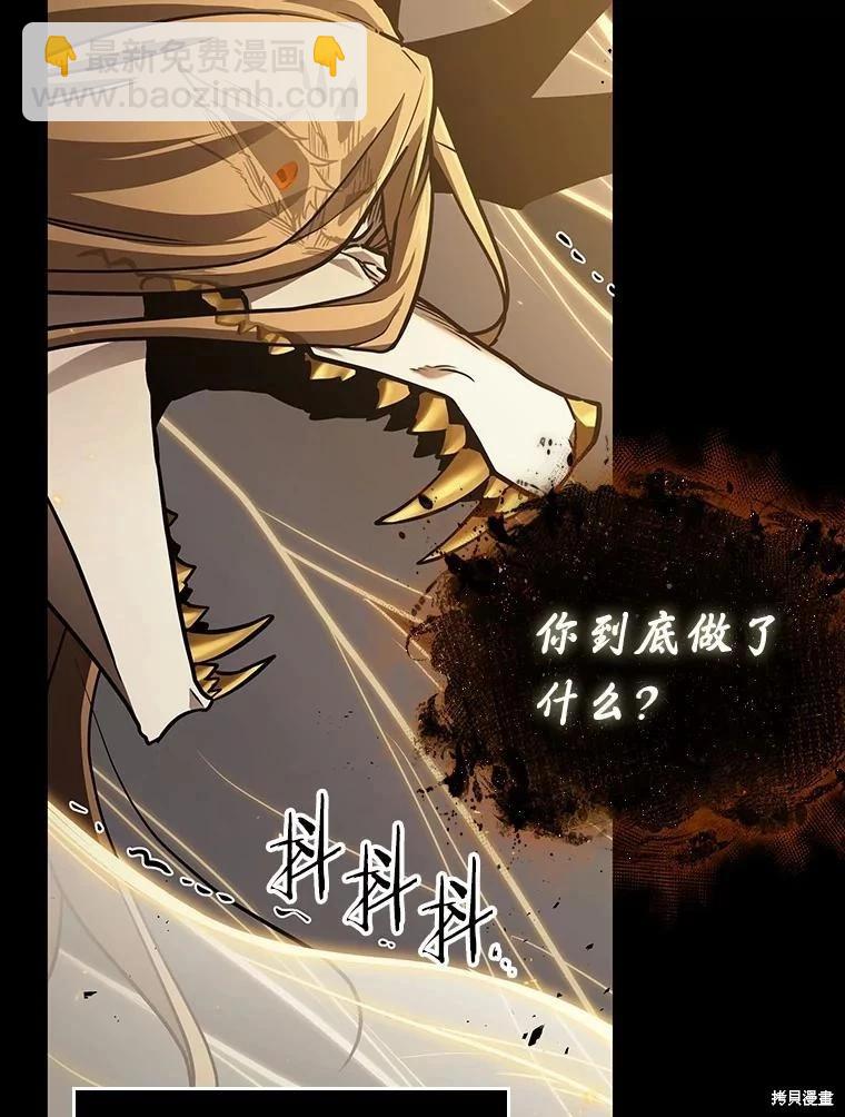第163话126