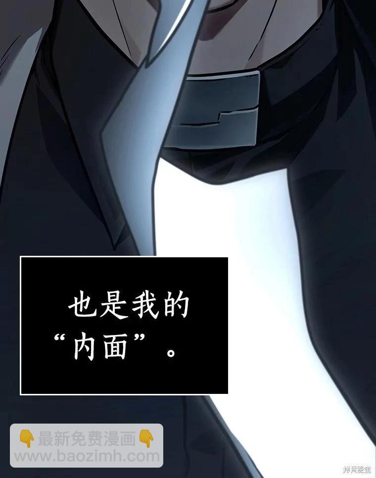 第163话133