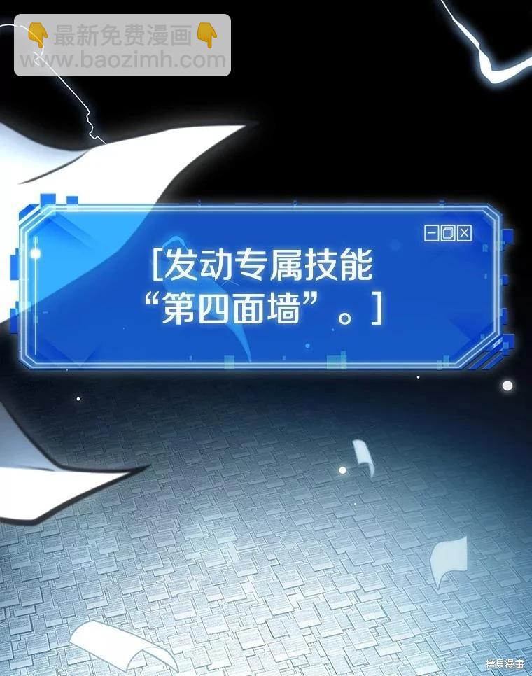 第163话136